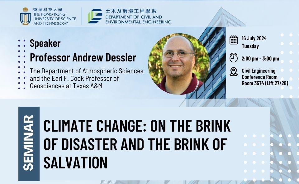 Civil Engineering Departmental Seminar - Climate change: on the brink ...